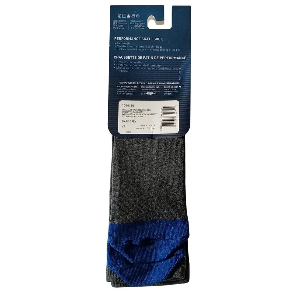 Itech Tall Skate Ice Hockey Sock Performance SZ XS 10-1.5 Youth Bauer Grey Kids